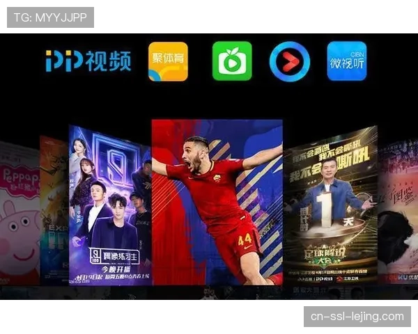 德甲联盟与科技公司合作，测试新型场内射门数据追踪系统