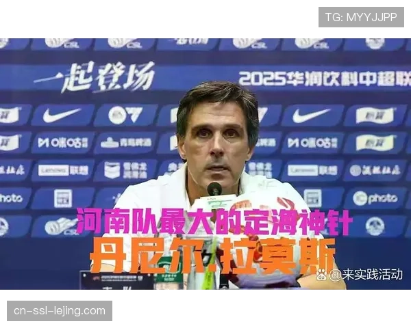 多支球队外援合同即将到期，去留问题受关注